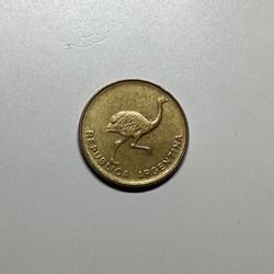 Argentina 1986 (Republic)