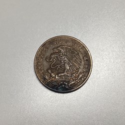 Mexico 1960 (2nd Republic)