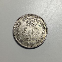 Sri Lanka 1929 (Colony)
