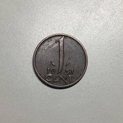 Netherlands 1951 (Monarchy)