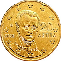 2002 - 20 cents - Grèce