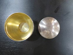 Réserve eucharistique