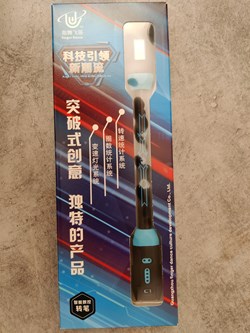 ZW-1007 bleu