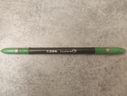 Pen'z Gear édition spéciale Bonkura