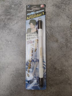 Arounder 1 noir