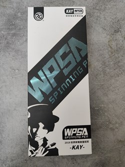 WPSA Kay Limited Edition turquoise