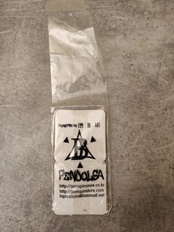 Sachet PDS