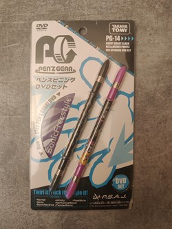 Pen'z Gear PG-14, avec DVD