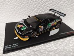 Lamborghini Murcielago R GT Chine 2007