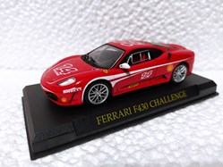 Ferrari F 430 Challenge