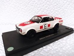 Nissan Skyline 2000 GTR