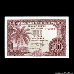 GUINEE EQUATORIAL 100 GUINEE 1969