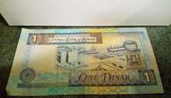 One dinar