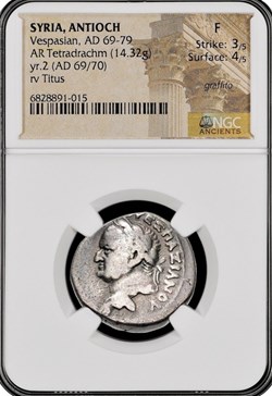 Roman Emperor Vespasian