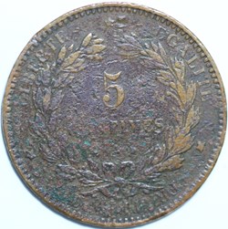 5 centimes céres 1896