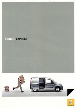 Publicité