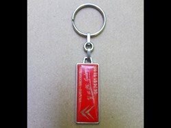 Porte-clé\constructeur\garage\Citroën