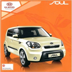 Documents\Plaquettes commerciales\constructeur\Kia