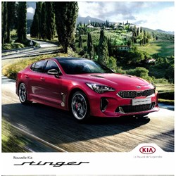 Documents\Plaquettes commerciales\constructeur\Kia