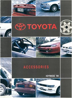 Documents\Plaquettes accessoires\constructeur\Toyota