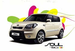 Documents\Cartes_postales\constructeur\Kia
