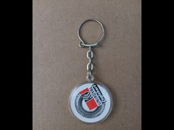 Porte-clé\équipementier\Uniroyal