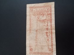 IMG20240212154102