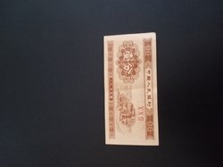 IMG20240212154315