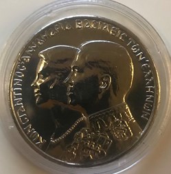 30 DRACHMES Royaume - Constantin II 1964