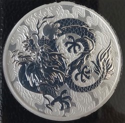 Dragon 2021