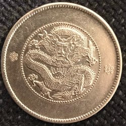 50 cents Chine 1911