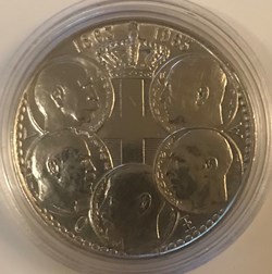 30 DRACHMAI Royaume - Paul I 1963