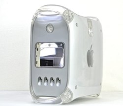 Power Mac G4/1.42 DP (FW800) CK310H96NS7 - TOP