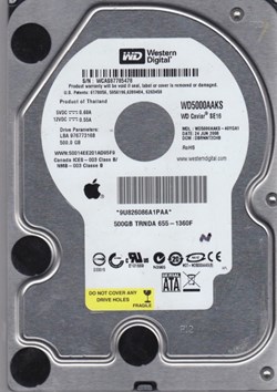 WD 500 Go - S1