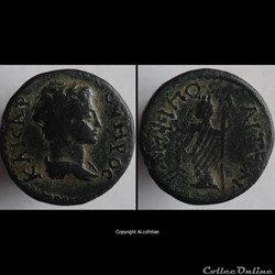 Ae19 Marcus Aurélius - Amphipolis RPC. 5020