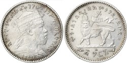 Ethiopia, 1 Ghersh, KM 12