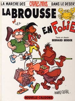 la brousse en folie - 4a. La marche des crabes mous dans le désert