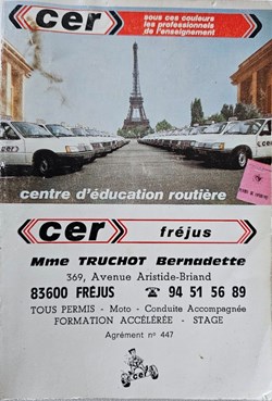 1992