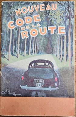 1958