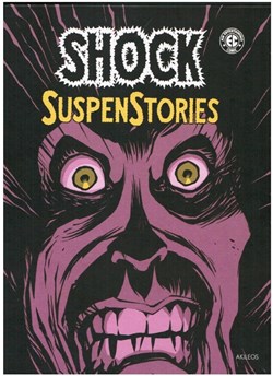 Schock suspenStories - 1. Volume 1