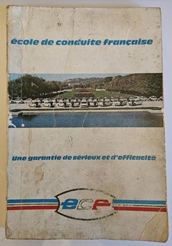 1975
