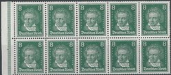Reich allemand 1927 - Feuille de carnet de timbre Beethoven - Michel 52 B