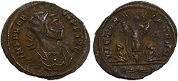 PROBUS MPR 470