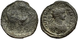 PROBUS ROMA B BUST REVERSE MISSTRIKE SOLD