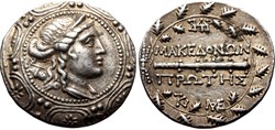 009 MACEDON ROMAN PROTECTORATE, Republican period.