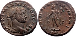 Galerius SOLD 100