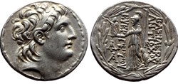 013 Seleucid Kingdom Antiochos VII