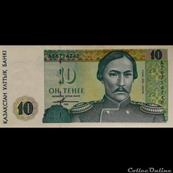 KAZAKHSTAN - P 10 - 10 TENGE - 1993