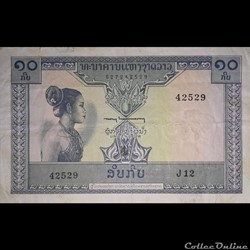 LAOS - P 10 B - 10 KIP - 1962