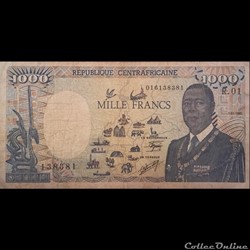 REPUBLIQUE CENTRAFRICAINE - P 15- 1000 FRANCS - 1985